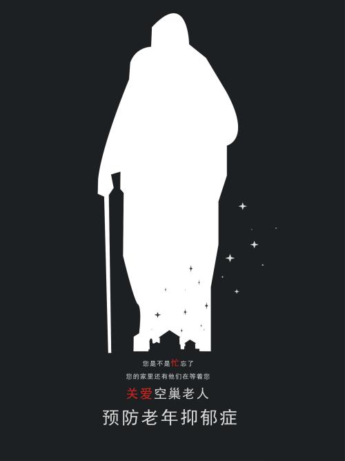 学位证丢了怎么办网上能查询